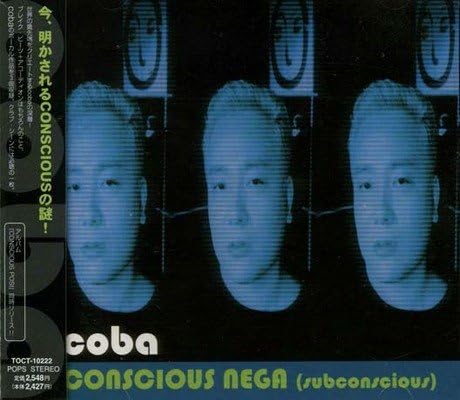 CD COBA - CONSCIOUS NEGA(подсознательный) TOCT10222PROMO Eastworld 1998 Япония ОбиТанцевальная и Электронная Музыка Б/У
CD COBA - CONSCIOUS NEGA(подсознательный) TOCT10222PROMO Eastworld 1998 Япония ОбиТанцевальная и Электронная Музыка Б/У