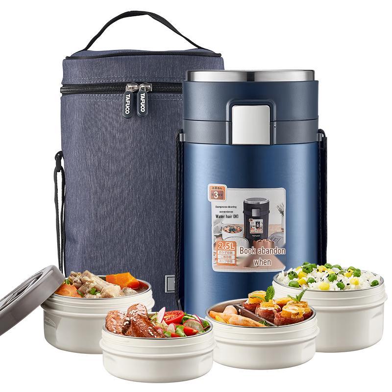 TAFUCO 316 Stainless Steel 4-Layer Vacuum Insulated Lunch Box 2.5L
TAFUCO 316 Stainless Steel 4-Layer Vacuum Insulated Lunch Box 2.5L