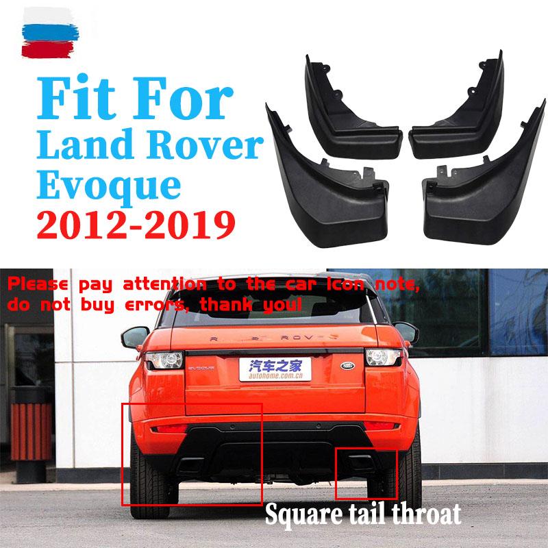 Крылья для Land Rover Evoque, брызговики, крылья, брызговики, автомобильные аксессуары, авто стиль, 4 шт. with radar
Крылья для Land Rover Evoque, брызговики, крылья, брызговики, автомобильные аксессуары, авто стиль, 4 шт. with radar