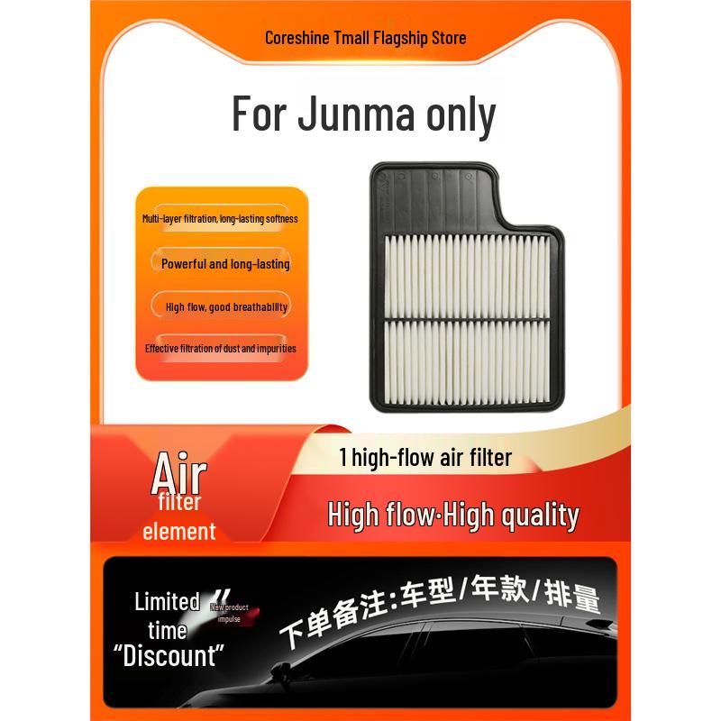 Junma S70 Meitu 3 SEEK5 Модернізація повітряного фільтра SEEK5/Specify model, year, engine
Junma S70 Meitu 3 SEEK5 Модернізація повітряного фільтра SEEK5/Specify model, year, engine
