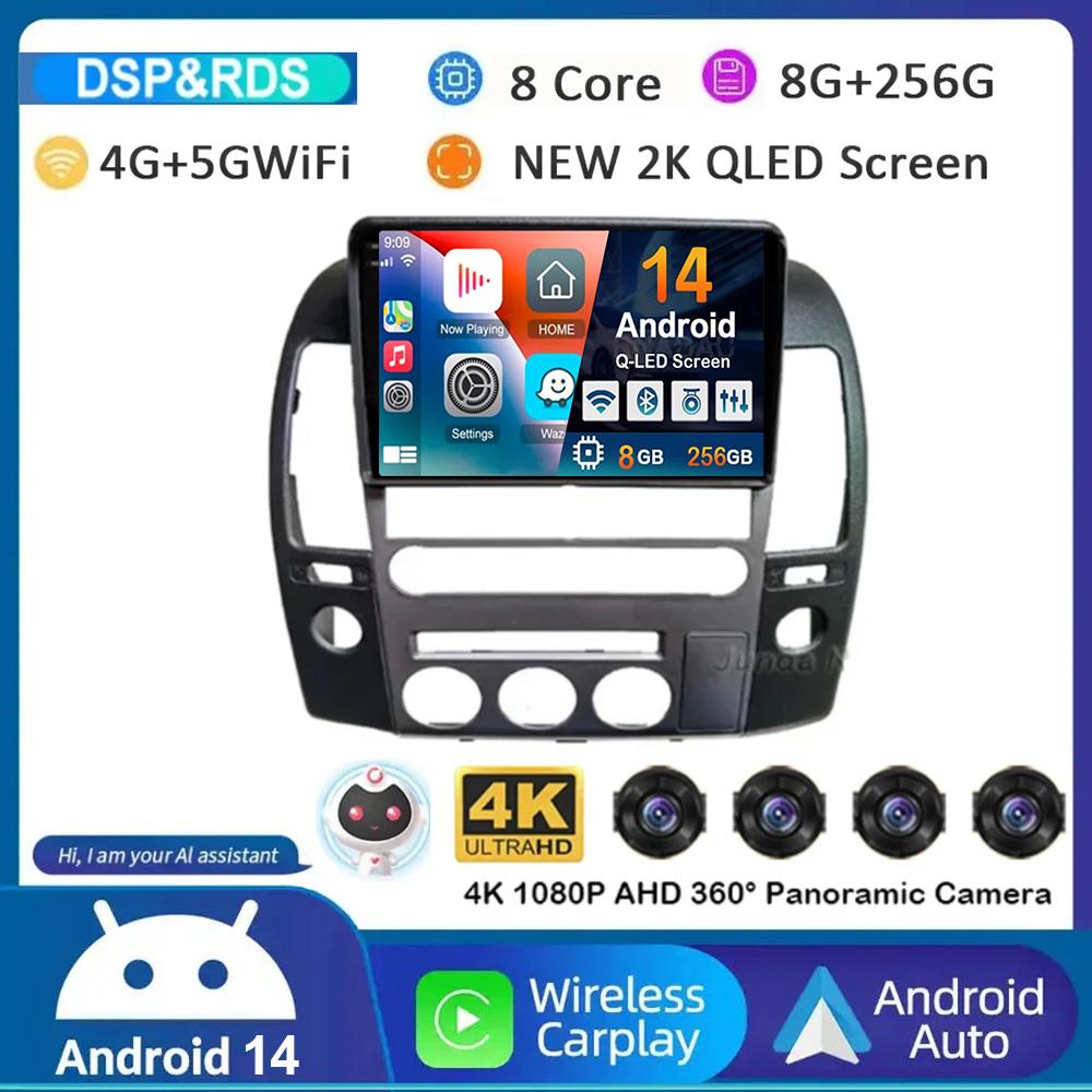 Android 14 Car Radio For Nissan Navara 3 D40 2004- 2010 Multimedia Video Player GPS 4G Carplay Autoradio 2K QLED Head Unit Colo
Android 14 Car Radio For Nissan Navara 3 D40 2004- 2010 Multimedia Video Player GPS 4G Carplay Autoradio 2K QLED Head Unit Colo