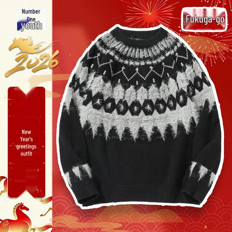 Men s Heavyweight Fair Isle Knit Sweater XL
Men s Heavyweight Fair Isle Knit Sweater XL
