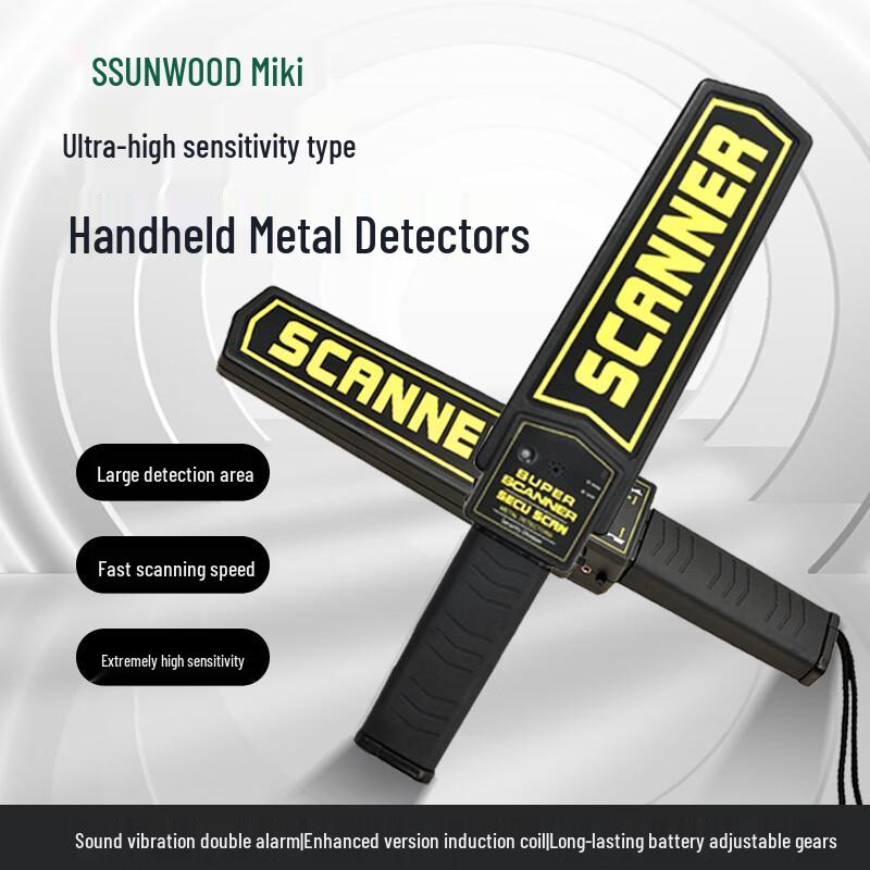 Sanki Handheld Metal Detector HD-001 CN plug (adapter included)
Sanki Handheld Metal Detector HD-001 CN plug (adapter included)