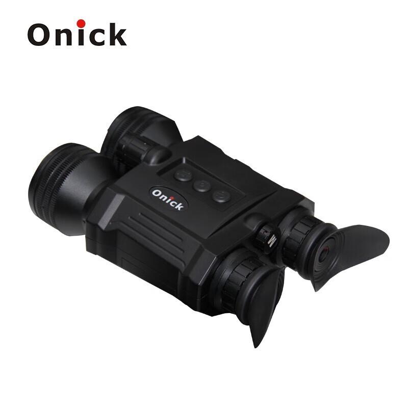 Onick S60 Day & Night Digital Binocular Night Vision Device
Onick S60 Day & Night Digital Binocular Night Vision Device