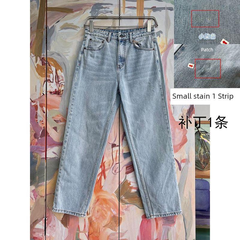 Foreign Trade Original Order Bil * Labong High Tides Front Left Scratch Design Casual High Waist Jeans 1310 Light blue 2 2 pieces
Foreign Trade Original Order Bil * Labong High Tides Front Left Scratch Design Casual High Waist Jeans 1310 Light blue 2 2 pieces
