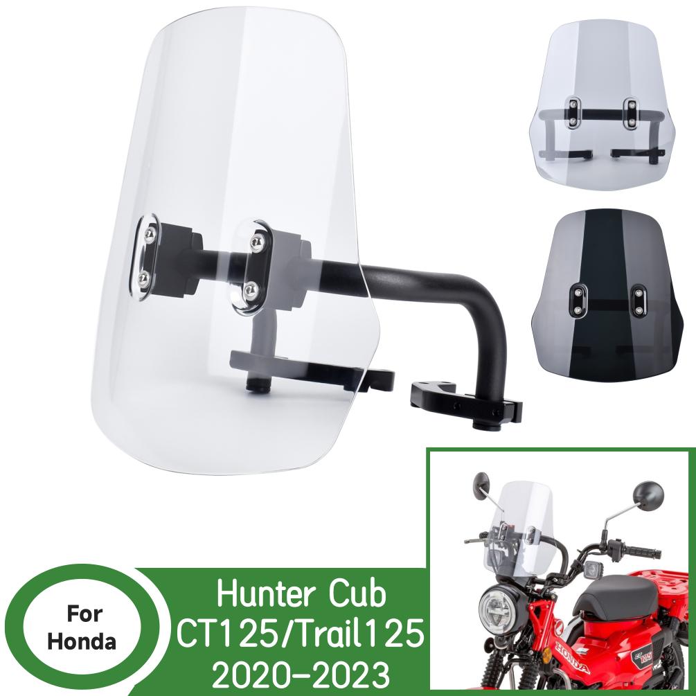 For Honda Hunter Cub CT 125 Front Wind Screen Shield Air Deflectors CT125 Trail125 Windscreen Motorcycle Windshield Accessories
For Honda Hunter Cub CT 125 Front Wind Screen Shield Air Deflectors CT125 Trail125 Windscreen Motorcycle Windshield Accessories
