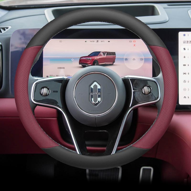For Huawei Aito M8 M9 2026 2026 Car Steering Wheel Cover Napa Leather Ultra-thin Anti Slip Car Handle Cover Interior Accessories
For Huawei Aito M8 M9 2026 2026 Car Steering Wheel Cover Napa Leather Ultra-thin Anti Slip Car Handle Cover Interior Accessories