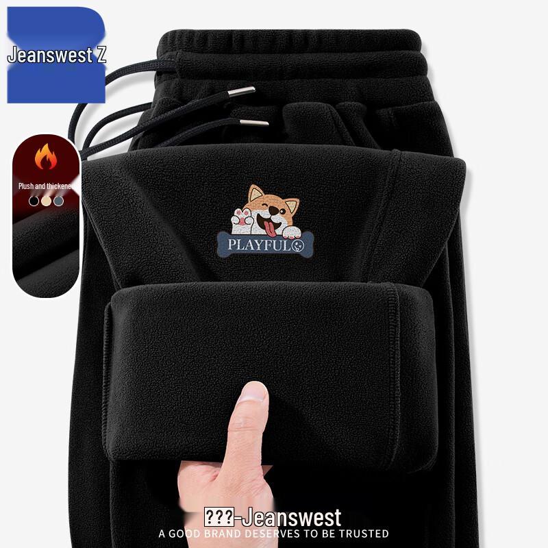 Jeanswest Men s Fleece-Lined Casual Trousers with Happy Puppy Print M
Jeanswest Men s Fleece-Lined Casual Trousers with Happy Puppy Print M