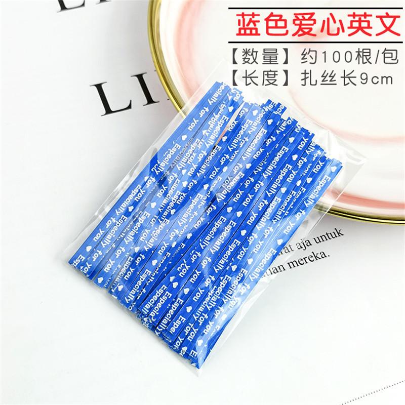 100 шт. 9 см проволочные металлические стяжки с надписью «Любовь» для упаковки конфет, стальной выпечки, запечатывания десертов, леденцов 9cm синий