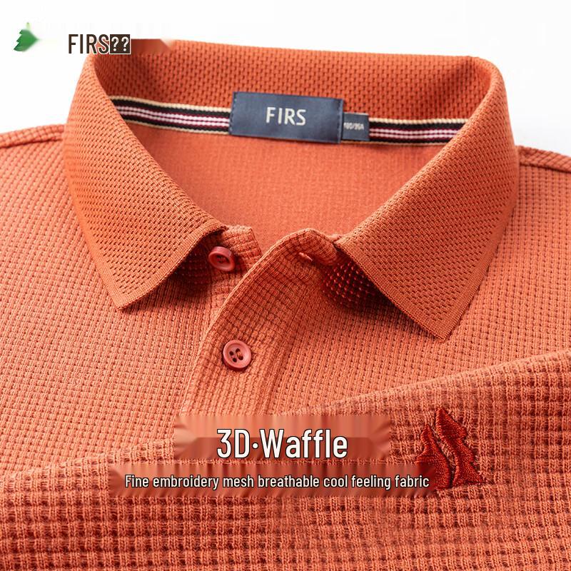 Shanshan Men s Waffle Knit Short Sleeve Polo Shirt XXL
Shanshan Men s Waffle Knit Short Sleeve Polo Shirt XXL