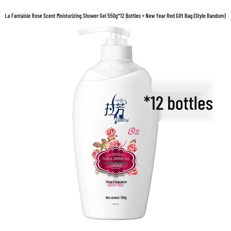 Lafang Rose Fragrance Hydrating Shower Gel 12-Pack
Lafang Rose Fragrance Hydrating Shower Gel 12-Pack