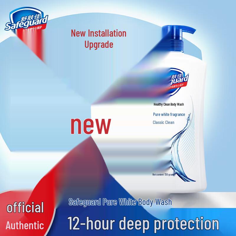 Safeguard Classic Pure White Fragrance Body Wash
Safeguard Classic Pure White Fragrance Body Wash