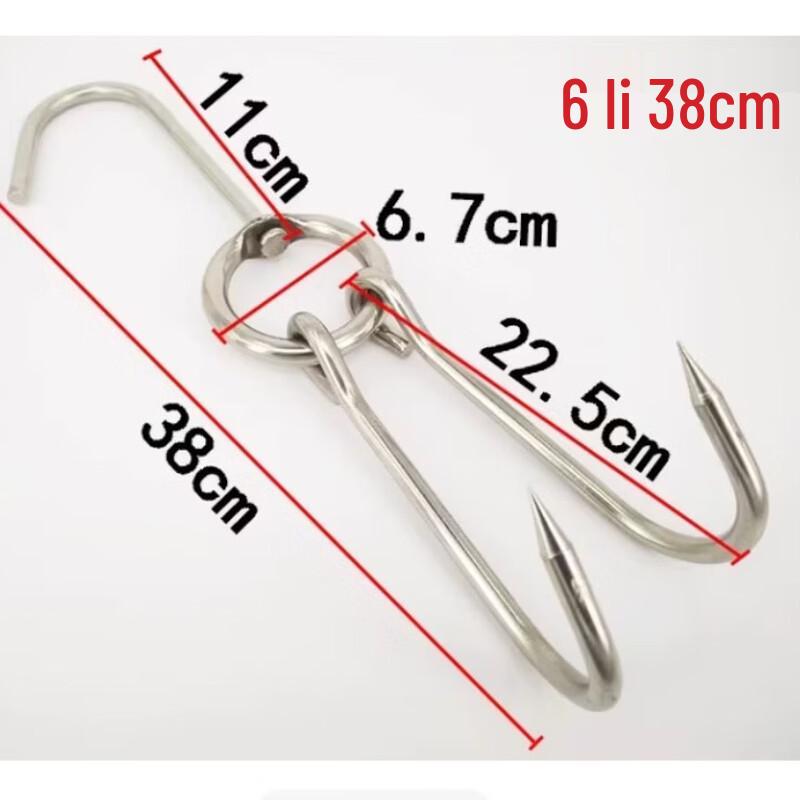 Commercial Stainless Steel Roasting Meat Hook
Commercial Stainless Steel Roasting Meat Hook