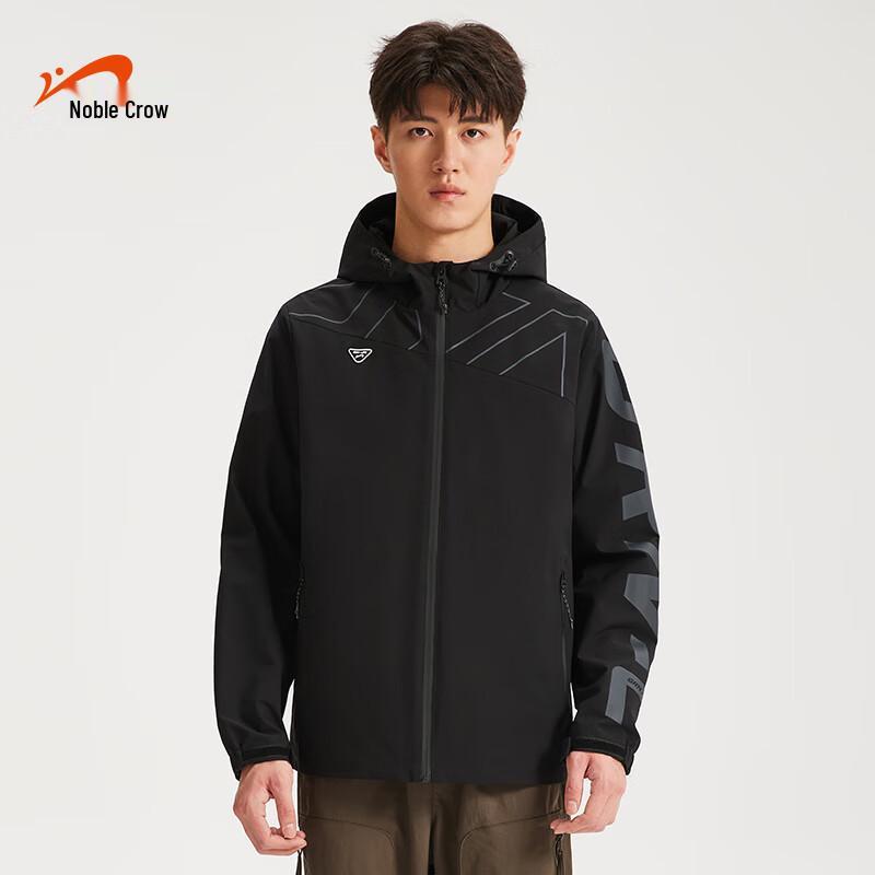 Guirenniao Men s Hooded Windproof Outdoor Jacket M
Guirenniao Men s Hooded Windproof Outdoor Jacket M