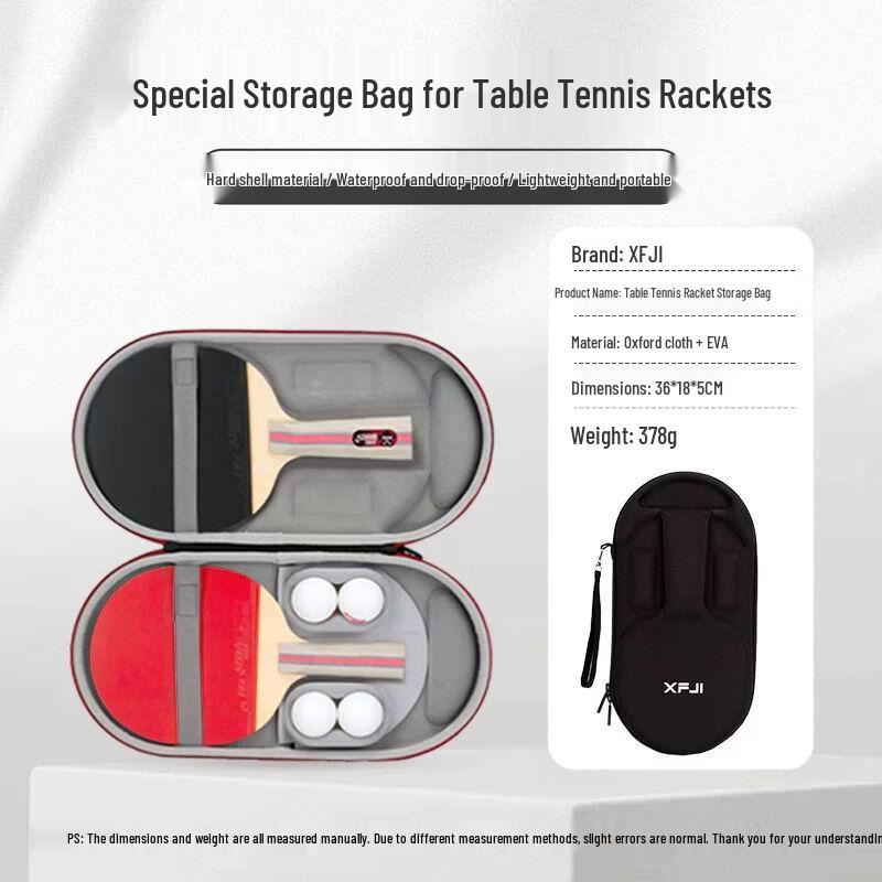 XFJI Hard Shell Table Tennis Racket Case
XFJI Hard Shell Table Tennis Racket Case