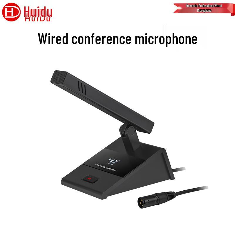 Huidu GL-M3 Professional Gooseneck Condenser Microphone (CN version)
Huidu GL-M3 Professional Gooseneck Condenser Microphone (CN version)