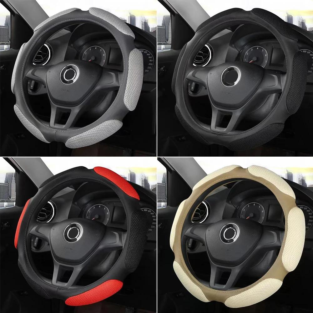 Car Steering Wheel Cover Non-slip steering wheel for Auto Cover Steering Wheel Accessories Auto Interior Upholstery Supplies чёрный
Car Steering Wheel Cover Non-slip steering wheel for Auto Cover Steering Wheel Accessories Auto Interior Upholstery Supplies чёрный