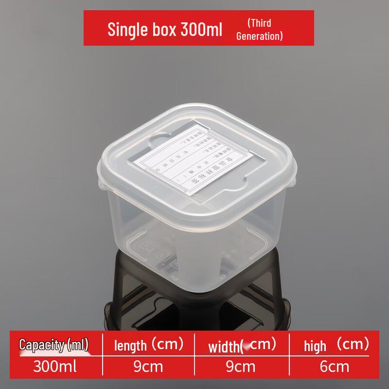 Qianxing 300ml Plastic Sample Retention Box with Label Slot
Qianxing 300ml Plastic Sample Retention Box with Label Slot