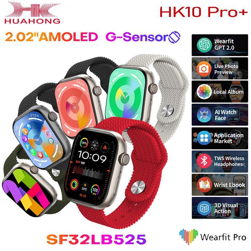 HK10 Pro Plus AMOLED Смарт-часы Мужские Женские Гравитационное Зондирование 3D Меню TWS Альбом Компас Чат GPT Смарт-часы
HK10 Pro Plus AMOLED Смарт-часы Мужские Женские Гравитационное Зондирование 3D Меню TWS Альбом Компас Чат GPT Смарт-часы