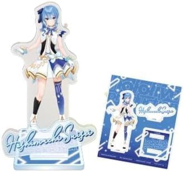 Suisei Hoshimachi Acrylic Stand Hololive Origin Costume Official Merchandise Ver.
Suisei Hoshimachi Acrylic Stand Hololive Origin Costume Official Merchandise Ver.