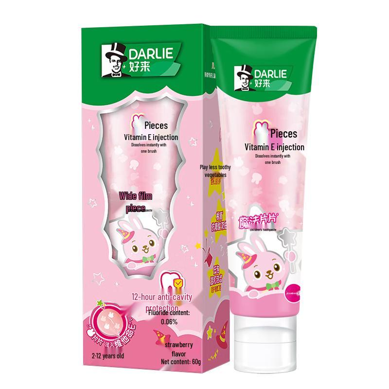 DARLIE Kids Strawberry Toothpaste 60g
DARLIE Kids Strawberry Toothpaste 60g