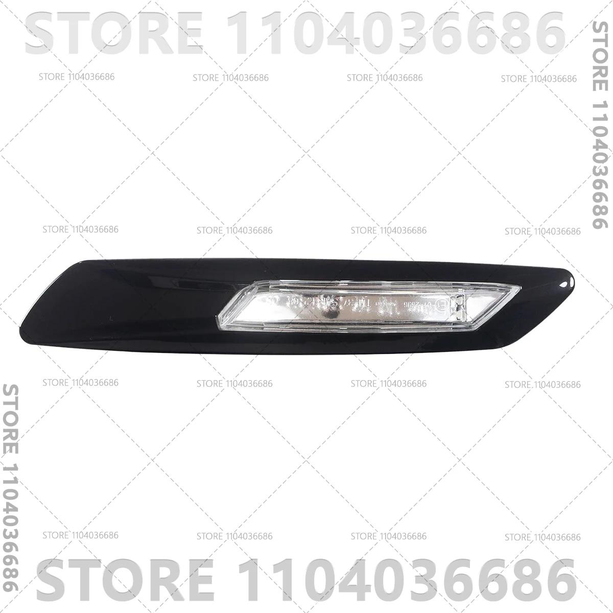 For 2010 2011 2012 2013 BMW F10 528i 535i 550i 550iX Hybrid 5 Fender Front Side Turn Signal Lamp Marker Light
For 2010 2011 2012 2013 BMW F10 528i 535i 550i 550iX Hybrid 5 Fender Front Side Turn Signal Lamp Marker Light