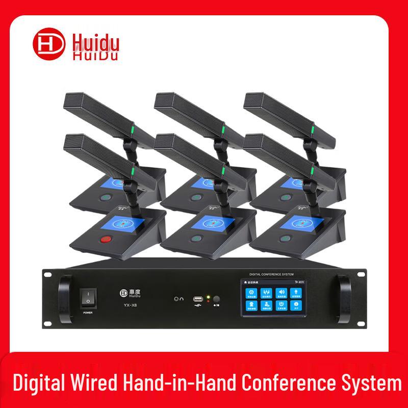 Huido YX-X8 Professional Digital Video Tracking Conference System (CN version)
Huido YX-X8 Professional Digital Video Tracking Conference System (CN version)