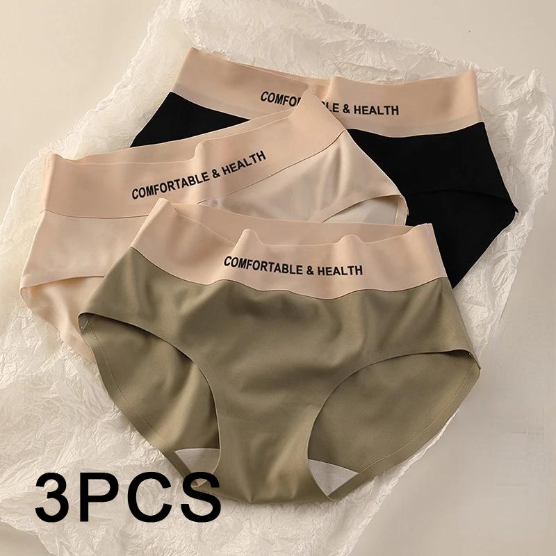 Sexy Women Panties Comfortable Breathable Lingerie Cozy Briefs Silk Satin Seamless Underwear Fitness Sports Hot Underpants XXL чорний
Sexy Women Panties Comfortable Breathable Lingerie Cozy Briefs Silk Satin Seamless Underwear Fitness Sports Hot Underpants XXL чорний