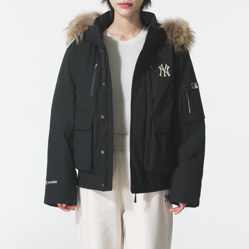 MLB Retro Unisex Goose Down Hooded Jacket with Fur Collar 2XL
MLB Retro Unisex Goose Down Hooded Jacket with Fur Collar 2XL