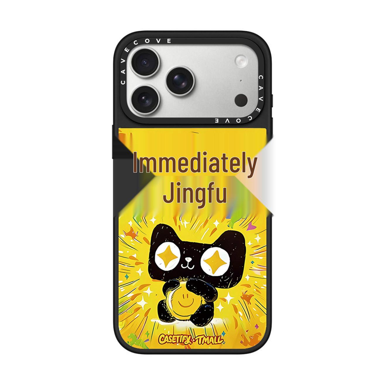 Co-branded Dodo Horse Tears Luxury Apple iPhone 16/17 Pro Max Case iPhone 12/12 Pro
Co-branded Dodo Horse Tears Luxury Apple iPhone 16/17 Pro Max Case iPhone 12/12 Pro