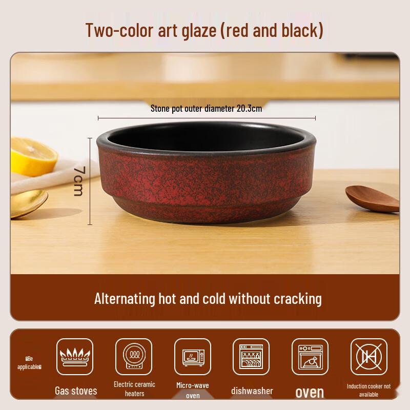 Korean Style High-Temperature Stone Pot for Gas Stoves
Korean Style High-Temperature Stone Pot for Gas Stoves