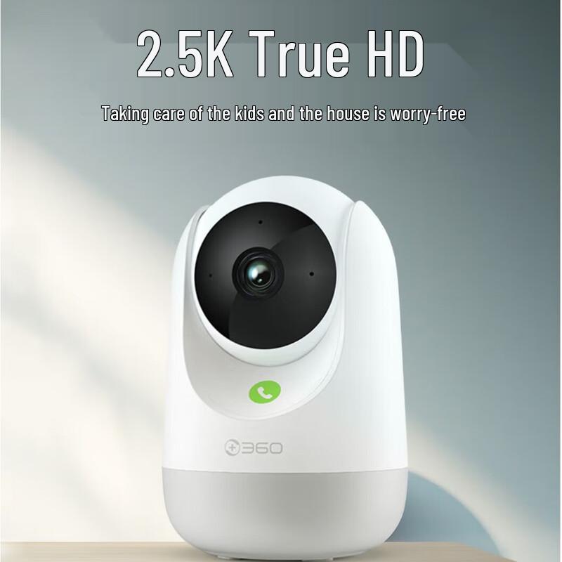 360 P9 Pro 4MP Wi-Fi Pan-Tilt Home Security Camera (CN version)
360 P9 Pro 4MP Wi-Fi Pan-Tilt Home Security Camera (CN version)