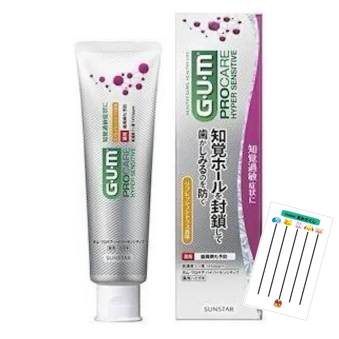 GUM Pro Care Гиперчувствительный Освежающий Цитрусовый Аромат 90 г Уход за Чувствительными Зубами Профилактика Пародонтита Лечебная Зубная Паста Высокая Концентрация
GUM Pro Care Гиперчувствительный Освежающий Цитрусовый Аромат 90 г Уход за Чувствительными Зубами Профилактика Пародонтита Лечебная Зубная Паста Высокая Концентрация
