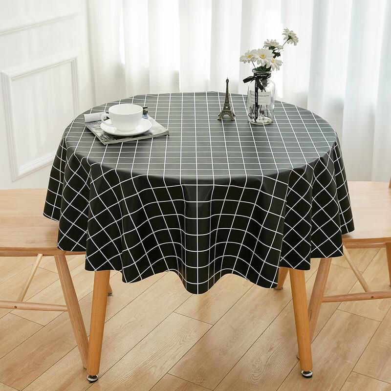 Yangge Waterproof PVC Tablecloth
Yangge Waterproof PVC Tablecloth