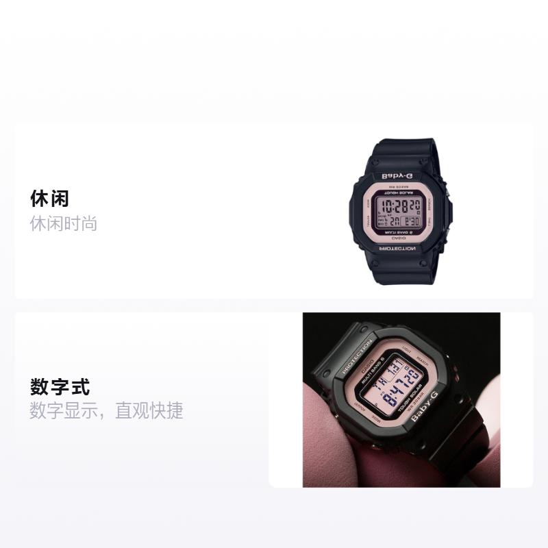 CASIO small square LCD display shock-proof Quartz resin strap men and women same style white dial DW-5600MW-7&BGD-5000U-1BPR чорний
CASIO small square LCD display shock-proof Quartz resin strap men and women same style white dial DW-5600MW-7&BGD-5000U-1BPR чорний