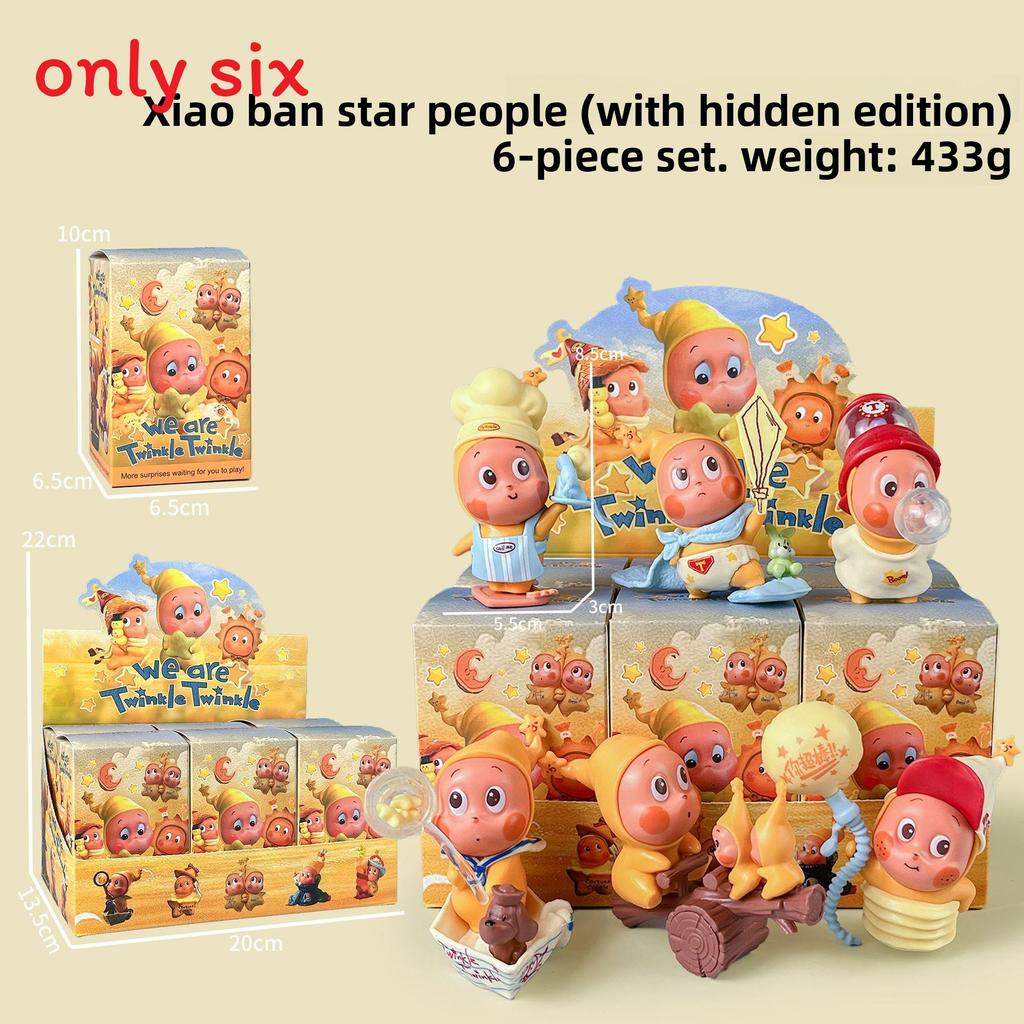 Anime Blind Twinkle Box Handmade Ornament With Assembly For Collectors Kids Style E
Anime Blind Twinkle Box Handmade Ornament With Assembly For Collectors Kids Style E