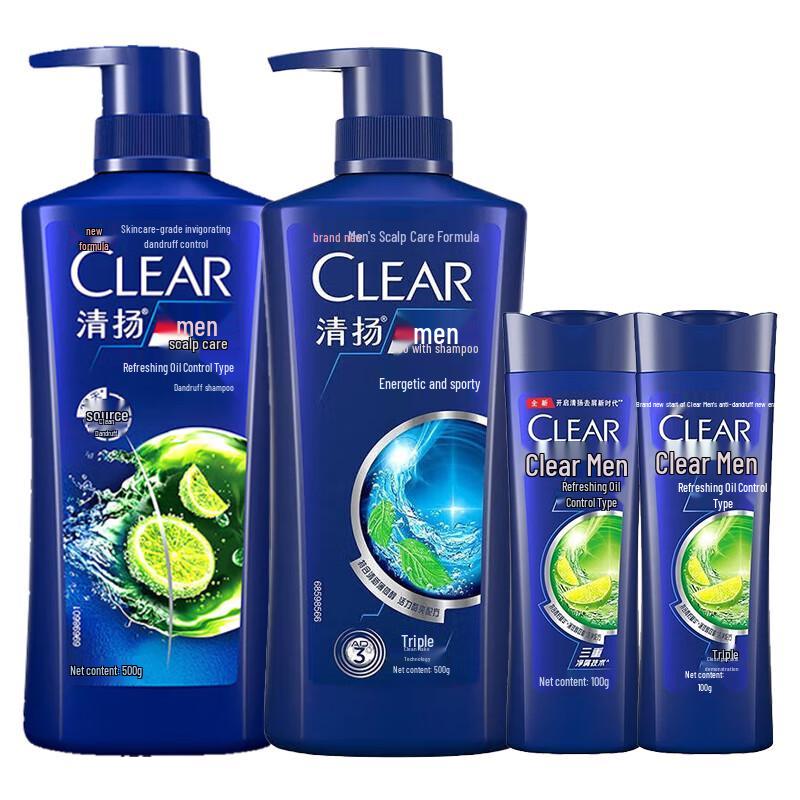 Clear Men Active Sport Anti-Dandruff Shampoo Value Pack
Clear Men Active Sport Anti-Dandruff Shampoo Value Pack