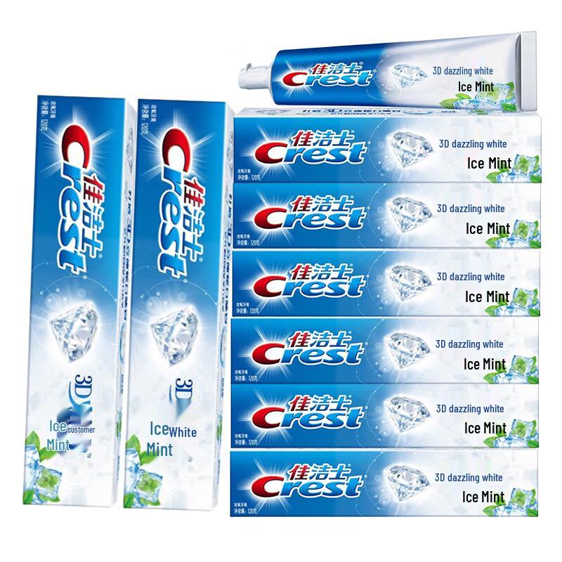 Crest 3D White Arctic Fresh Toothpaste
Crest 3D White Arctic Fresh Toothpaste