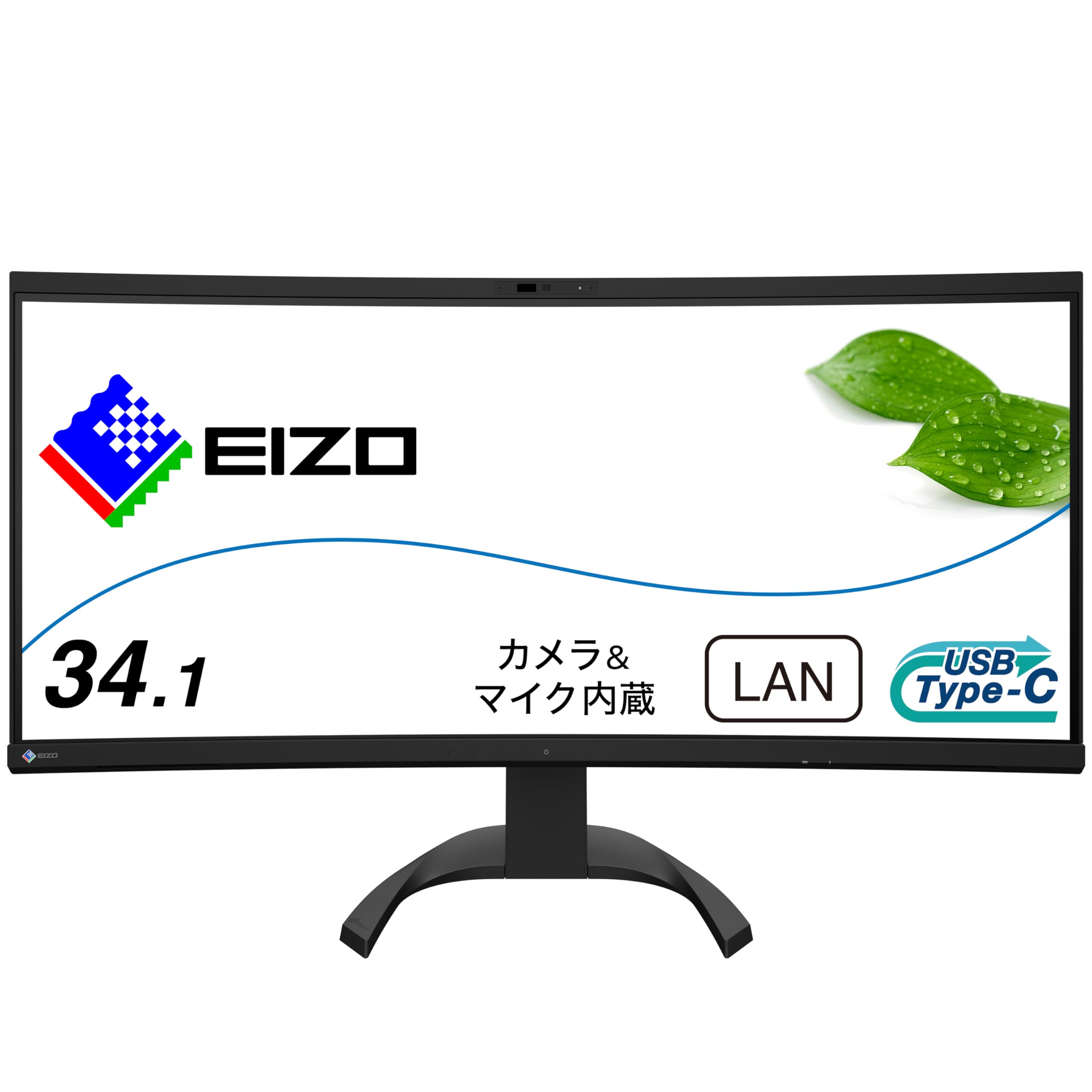 EIZO FlexScan EV3450XC-BK (34.1 type monitor3440×1440camera & microphone includedultra wide curved surfaceUSB Type-C compatibleblackThe warranty is
EIZO FlexScan EV3450XC-BK (34.1 type monitor3440×1440camera & microphone includedultra wide curved surfaceUSB Type-C compatibleblackThe warranty is