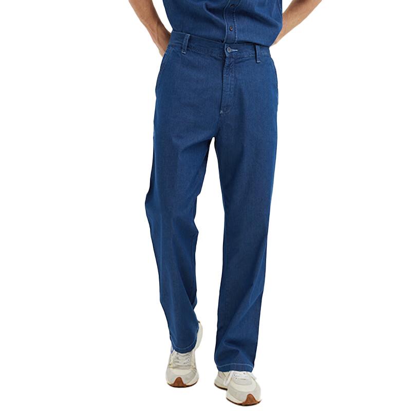 Barton Men s DMEA120 Lightweight Straight Jeans 28
Barton Men s DMEA120 Lightweight Straight Jeans 28