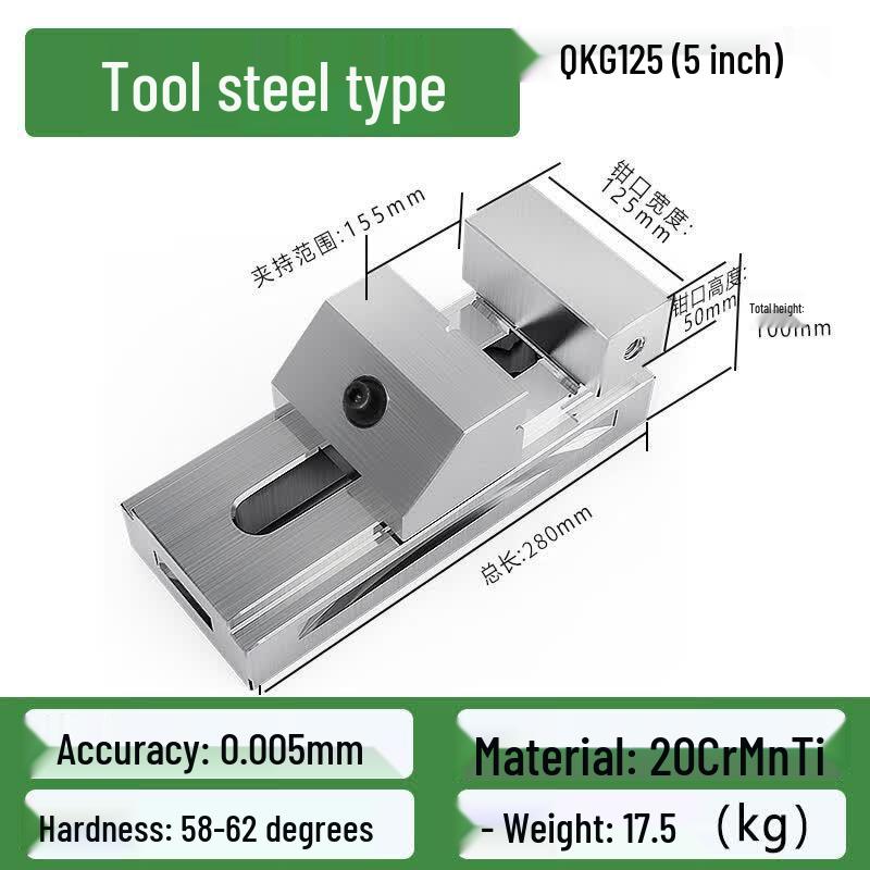 YunDuo High-Precision Quick-Acting Machine Vice
YunDuo High-Precision Quick-Acting Machine Vice