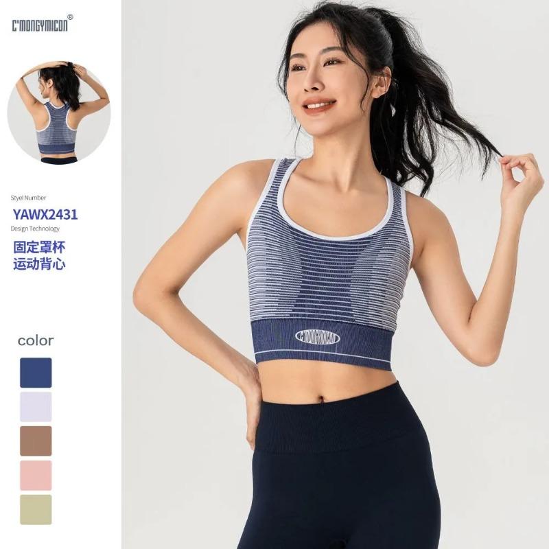 Women s Gradient Stripe Seamless Sports Bra S темно-синього кольору
Women s Gradient Stripe Seamless Sports Bra S темно-синього кольору