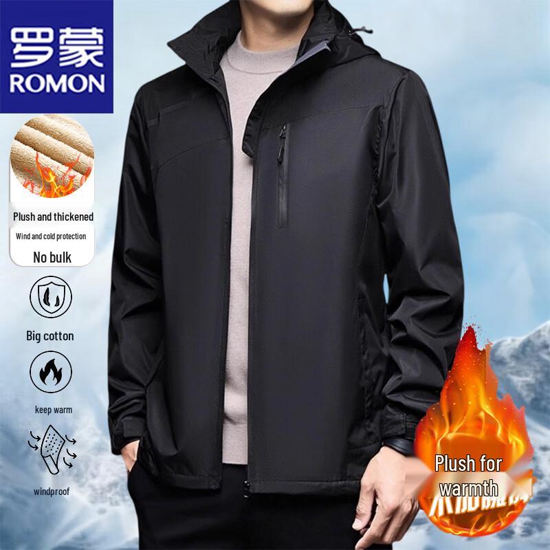 ROMON Men s Winter Fleece-Lined Padded Jacket with Detachable Hood 6XL
ROMON Men s Winter Fleece-Lined Padded Jacket with Detachable Hood 6XL