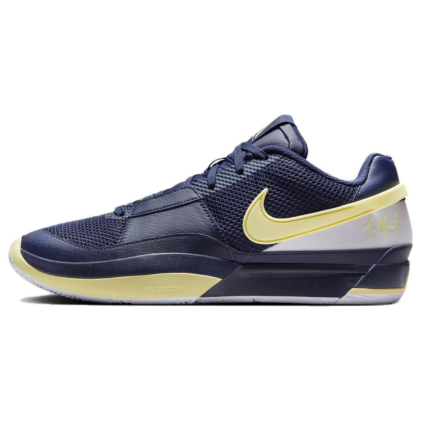 Новые Nike JA1 Ep Midnight Navy DR8786-402 44.5
Новые Nike JA1 Ep Midnight Navy DR8786-402 44.5
