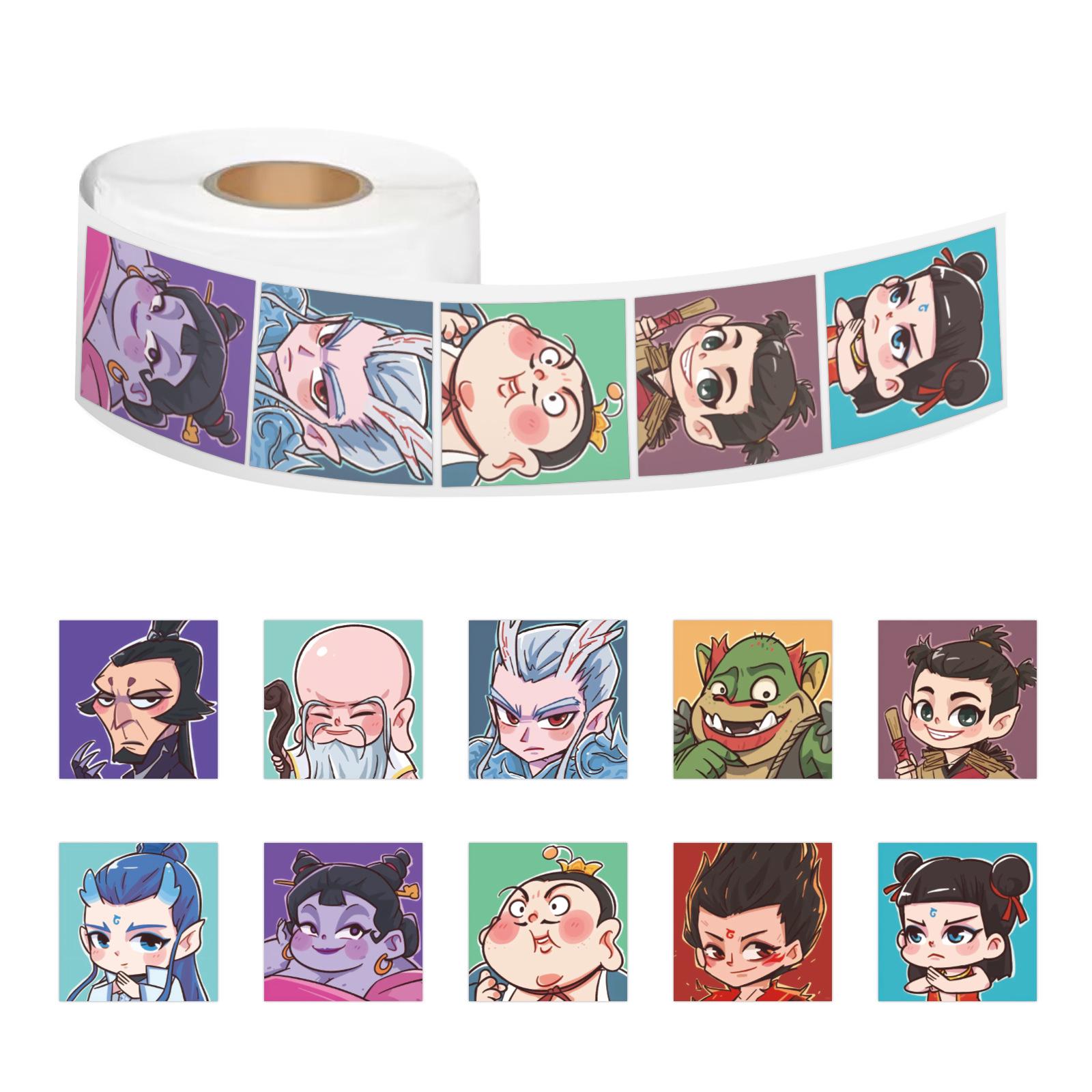 500 Cartoon Nezha Swirl Stickers for Journals, DIY Notebooks, and Children s Stationery (500 Sheets)
500 Cartoon Nezha Swirl Stickers for Journals, DIY Notebooks, and Children s Stationery (500 Sheets)