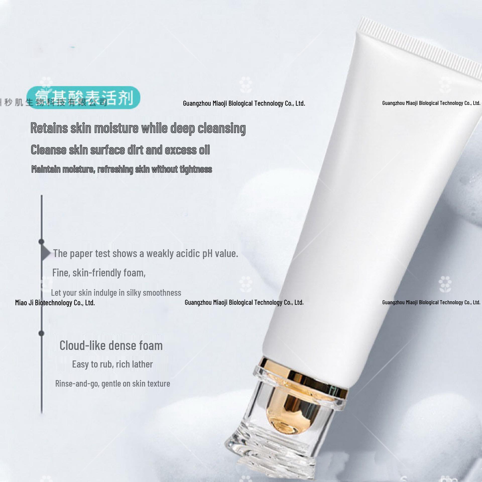 Amino Acid Deep Cleansing Facial Cleanser - Hydrating, Oil Control, Gentle on Pores, Non-Foaming, No Tightness
Amino Acid Deep Cleansing Facial Cleanser - Hydrating, Oil Control, Gentle on Pores, Non-Foaming, No Tightness