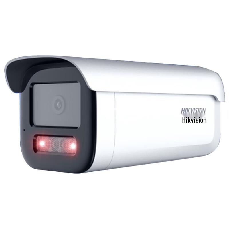 Hikvision DS-2CD3T46WD-I3 4MP PoE Starlight Surveillance Camera CN plug (adapter included)
Hikvision DS-2CD3T46WD-I3 4MP PoE Starlight Surveillance Camera CN plug (adapter included)