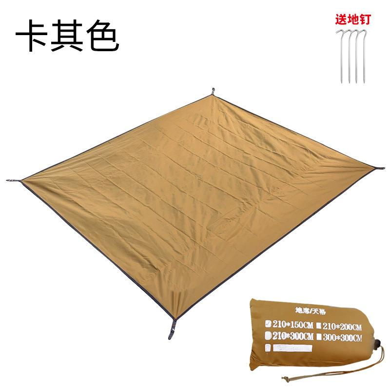Outdoor camping picnic mat tent moisture-proof mat portable folding wear-resistant floor mat thickened waterproof Oxford cloth floor mat 2.1* 1.5m хаки
Outdoor camping picnic mat tent moisture-proof mat portable folding wear-resistant floor mat thickened waterproof Oxford cloth floor mat 2.1* 1.5m хаки