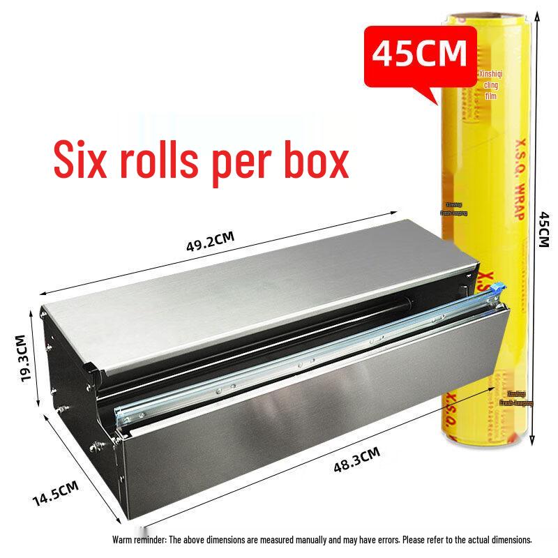 Cling Film Packing Machine Kit
Cling Film Packing Machine Kit