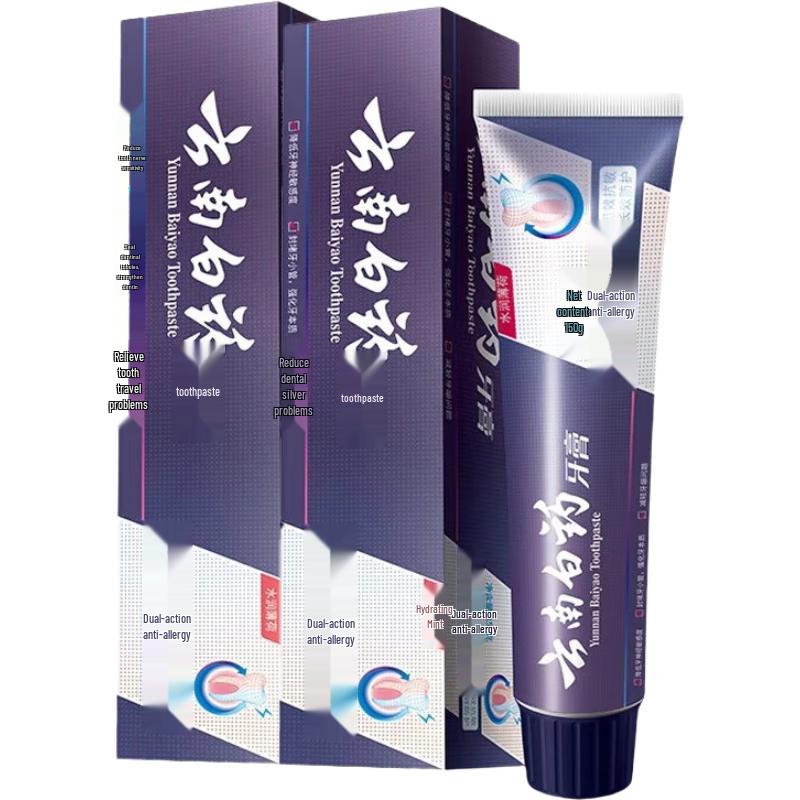 Yunnan Baiyao Dual Effect Toothpaste
Yunnan Baiyao Dual Effect Toothpaste